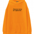 ХУДИ OVERSIZE "ДОВЕДИ МЕНЯ ДО САРКАЗМА" v 2.0