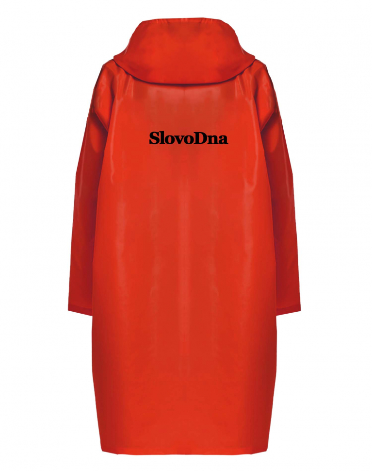 ДОЖДЕВИК С ЛОГОТИПОМ SLOVODNA