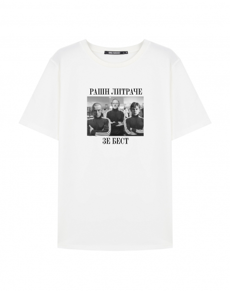 ФУТБОЛКА РАШН ЛИТРАЧЕ