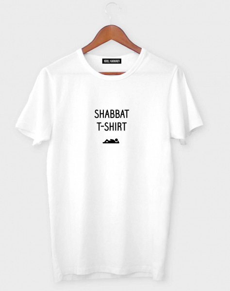 SHABBAT T-shirt