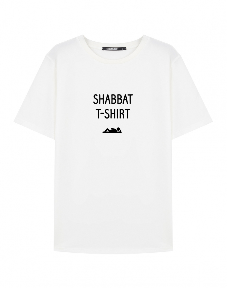 SHABBAT T-shirt