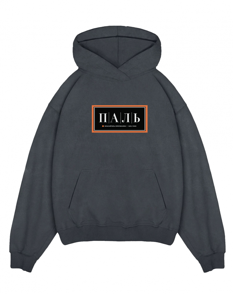 THE BALAHON OVERSIZE PREMIUM "ПАЛЬ"