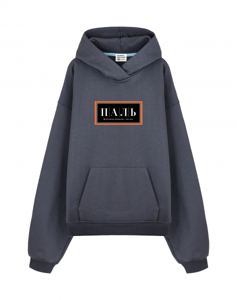 THE BALAHON OVERSIZE PREMIUM "ПАЛЬ"