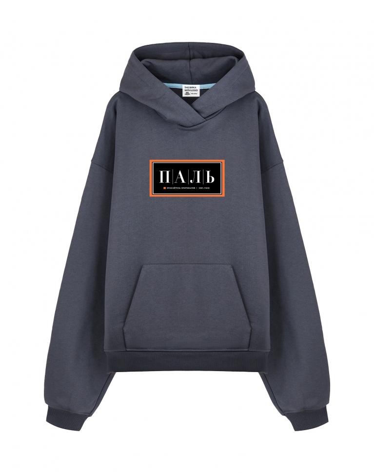 THE BALAHON OVERSIZE PREMIUM "ПАЛЬ"