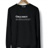 СВИТШОТ "Окулист" by @SLOVODNA