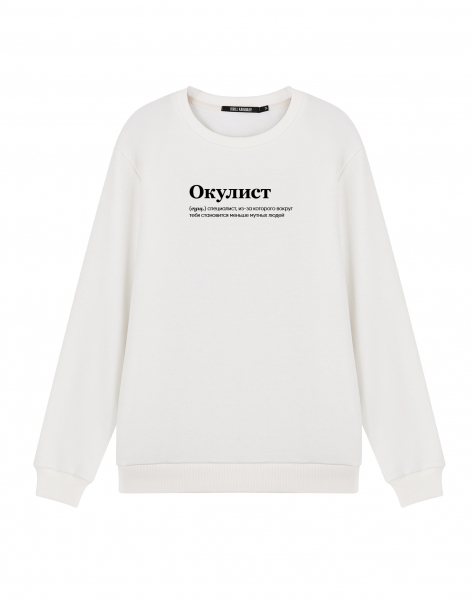 СВИТШОТ "Окулист"