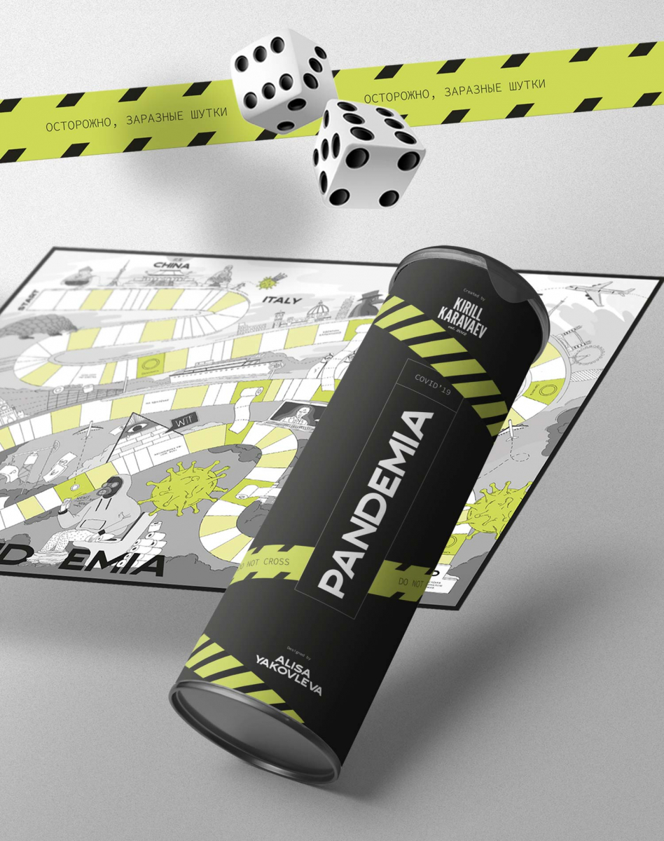 НАСТОЛЬНАЯ ИГРА PANDEMIA COVID19 НАСТОЛЬНАЯ ИГРА PANDEMIA COVID19