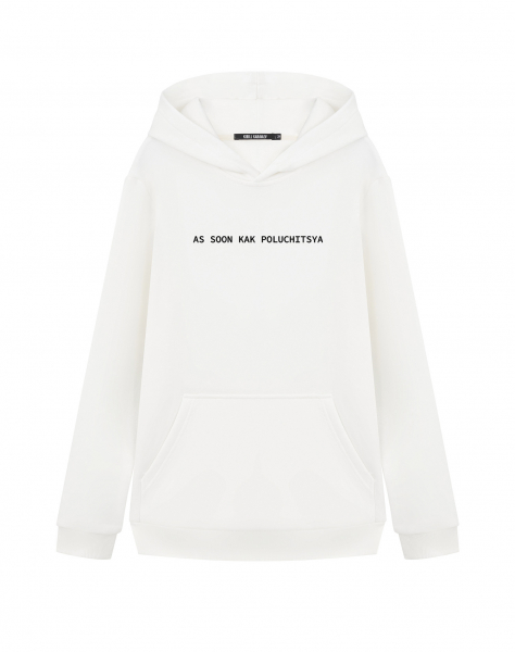 ХУДИ AS SOON KAK POLUCHITSYA