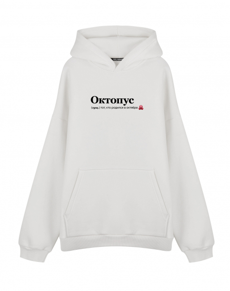 ХУДИ ОВЕРСАЙЗ "ОКТОПУС" by @SLOVODNA