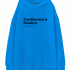 ХУДИ OVERSIZE "УЛЫБАЕМСЯ И ПАШЕМ" by @SLOVODNA