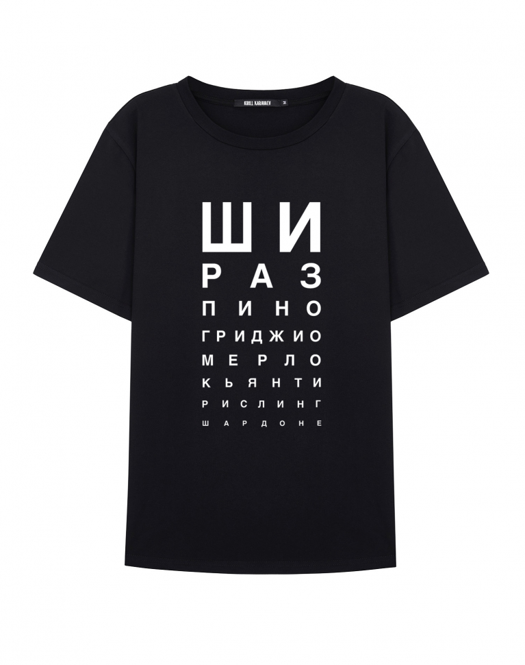 ФУТБОЛКА "ШИ РАЗ"