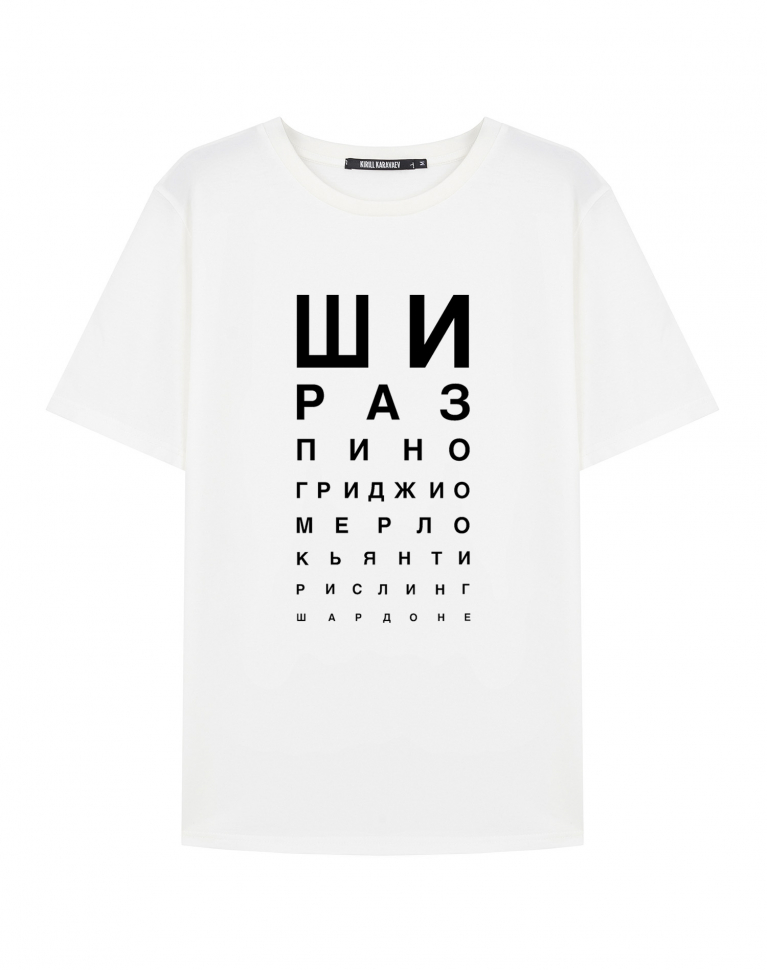 ФУТБОЛКА "ШИ РАЗ"