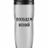 ТЕРМОСТАКАН "Вообщем ихний"