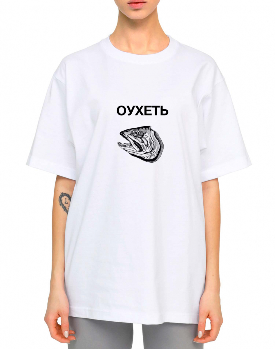 ФУТБОЛКА OVERSIZE "ОУХЕТЬ" ФУТБОЛКА OVERSIZE "ОУХЕТЬ"