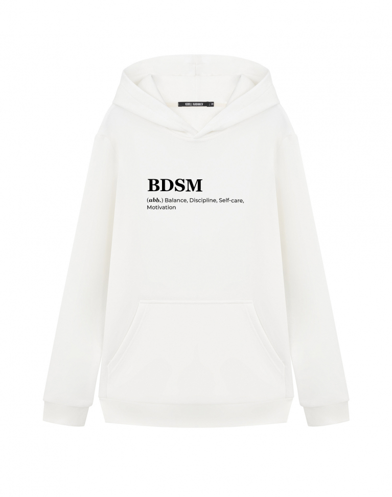 Худи "BDSM" (motivation) by @SLOVODNA